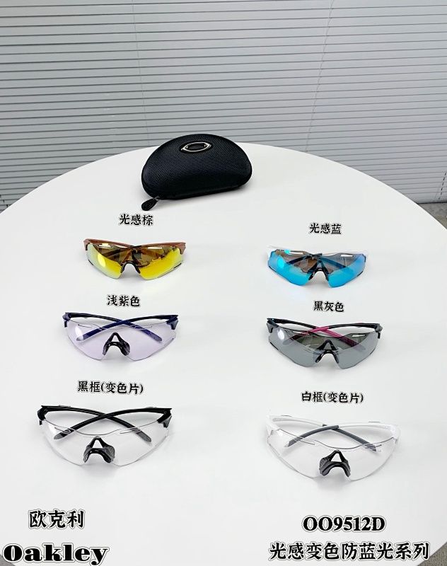 Glasses
